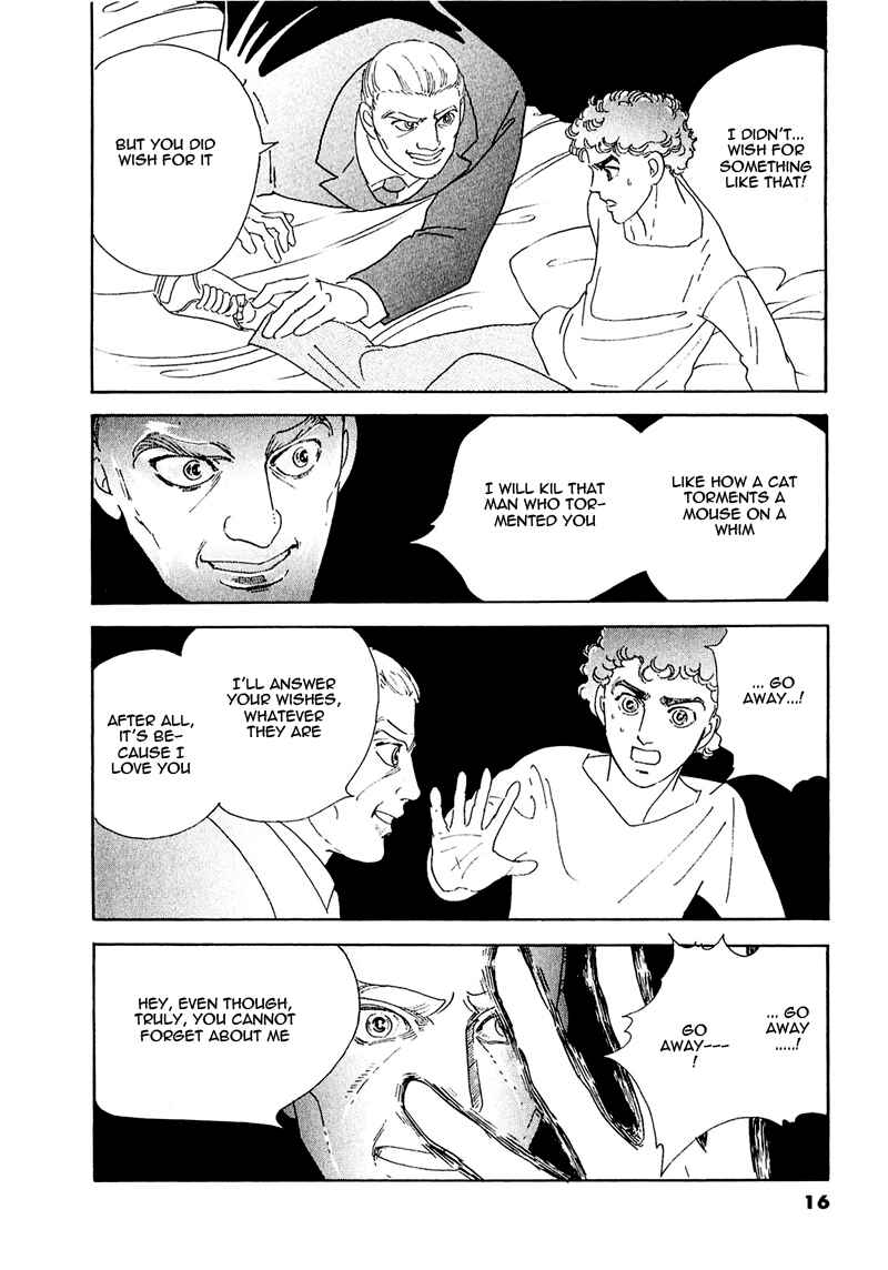 Page 21 Chapter 55 A Cruel God Reigns