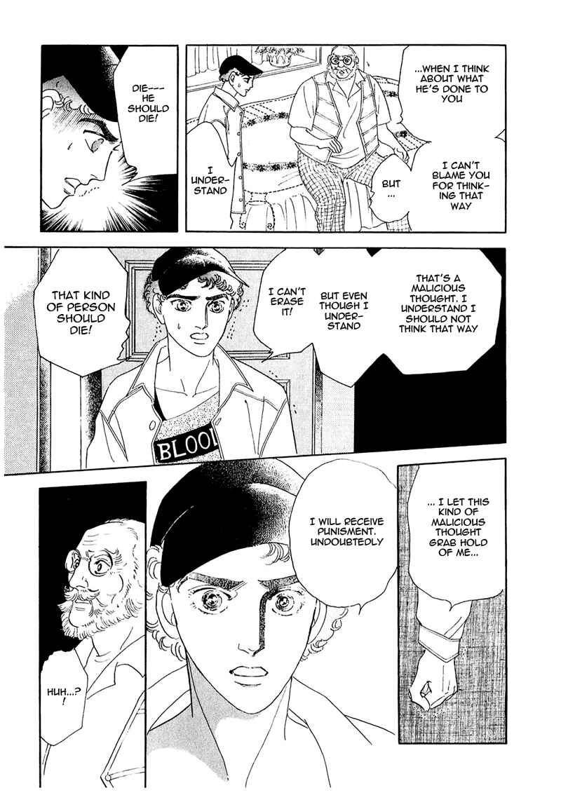 Page 30 Chapter 55 A Cruel God Reigns