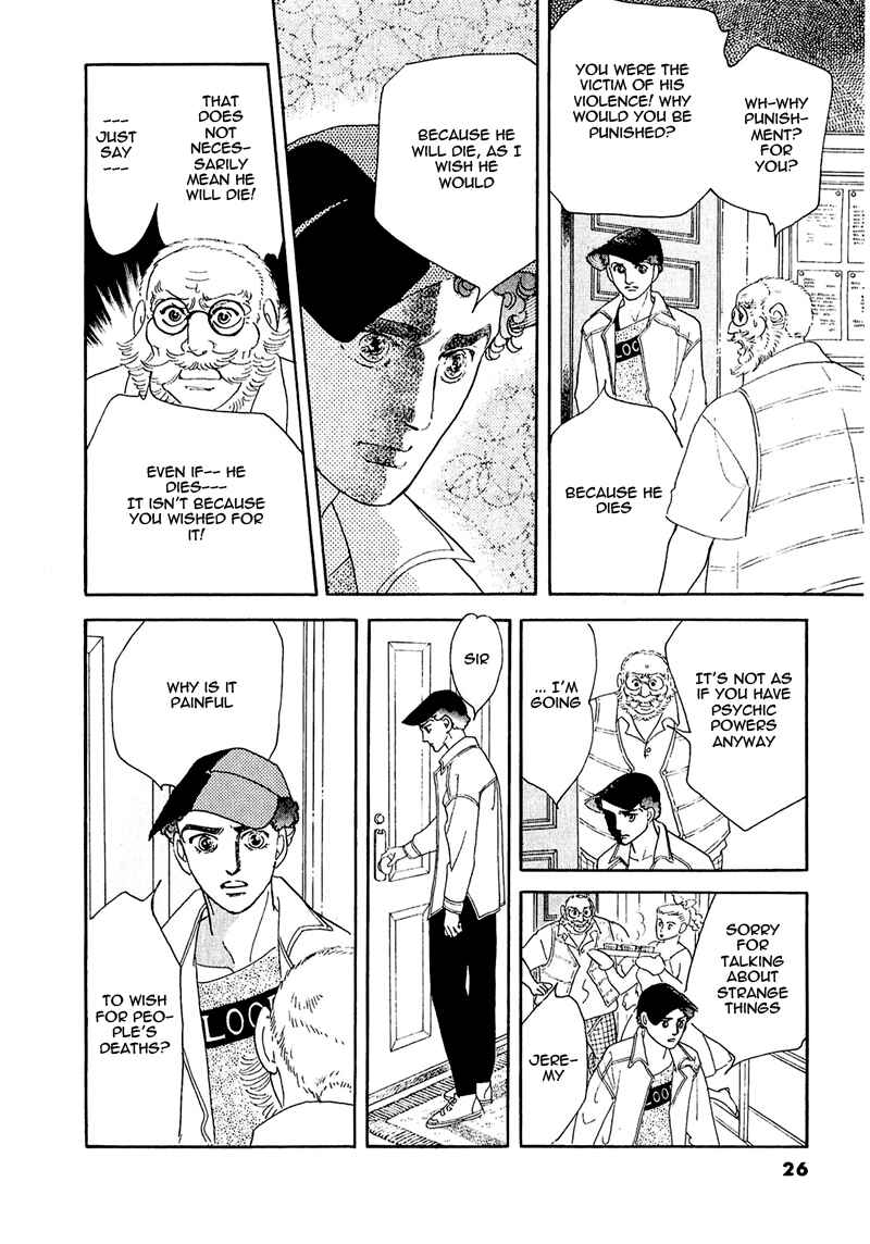 Page 31 Chapter 55 A Cruel God Reigns