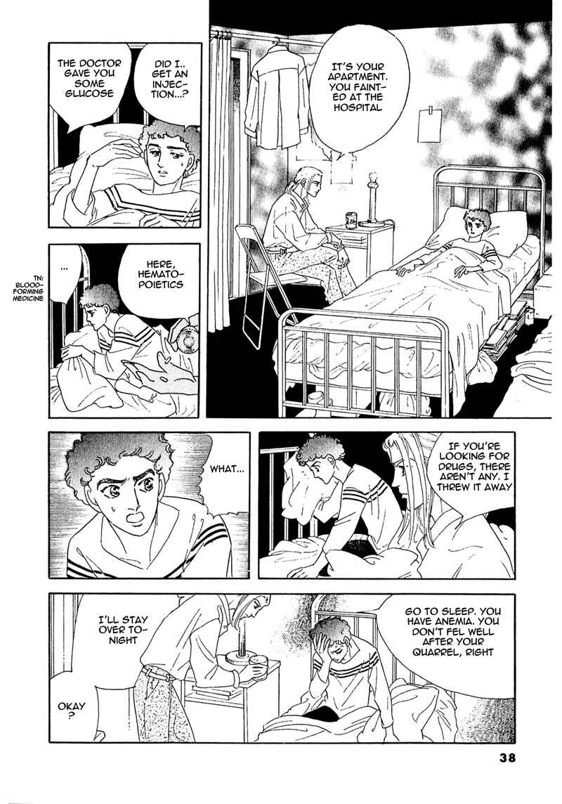 Page 43 Chapter 55 A Cruel God Reigns
