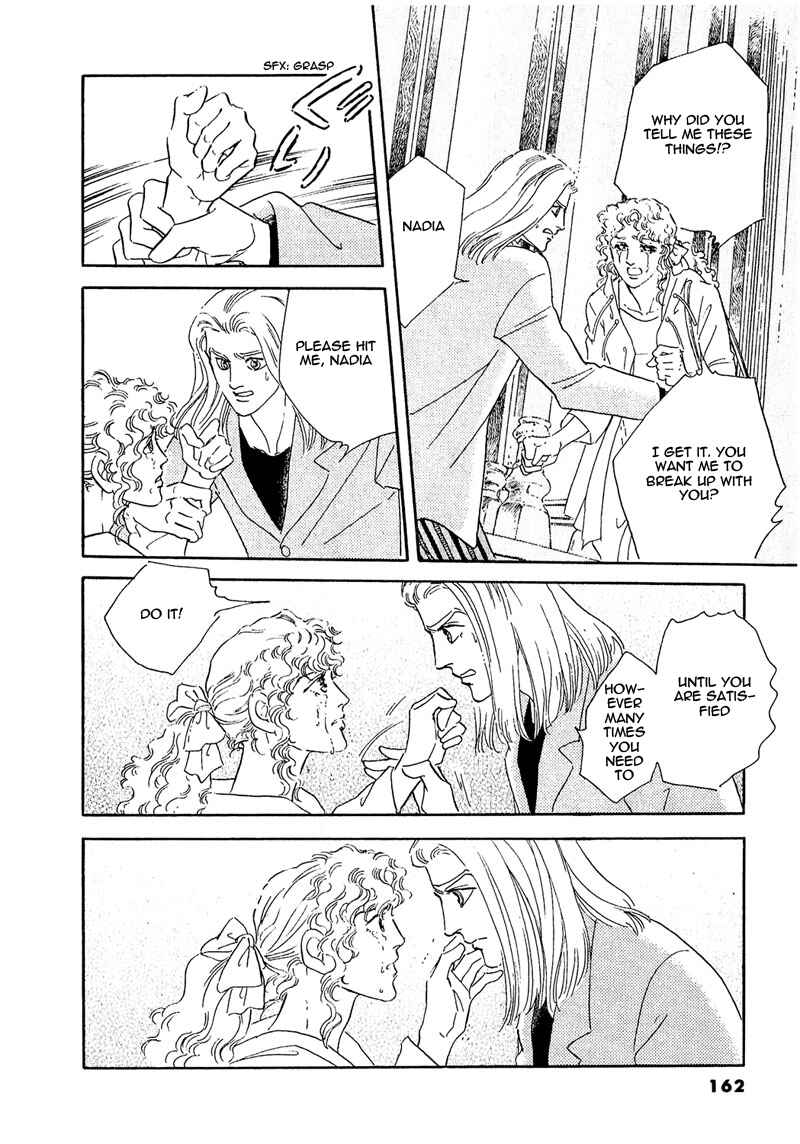 Page 18 Chapter 62 A Cruel God Reigns