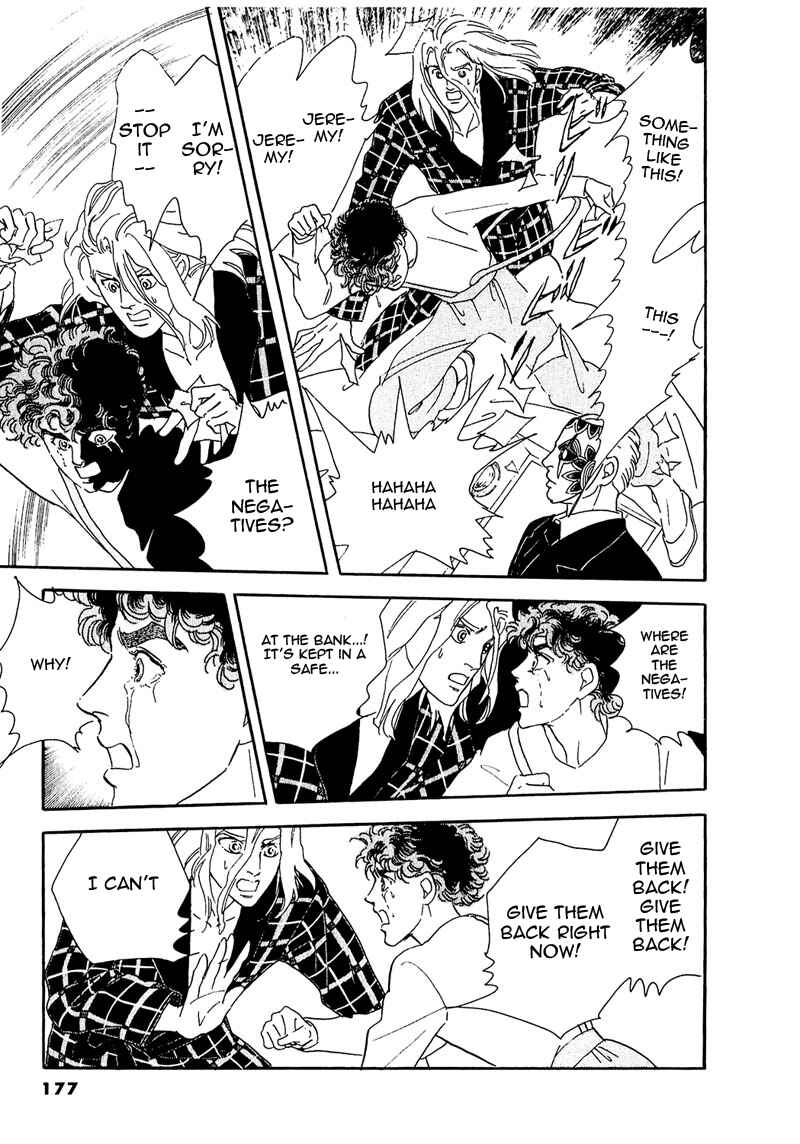 Page 33 Chapter 62 A Cruel God Reigns