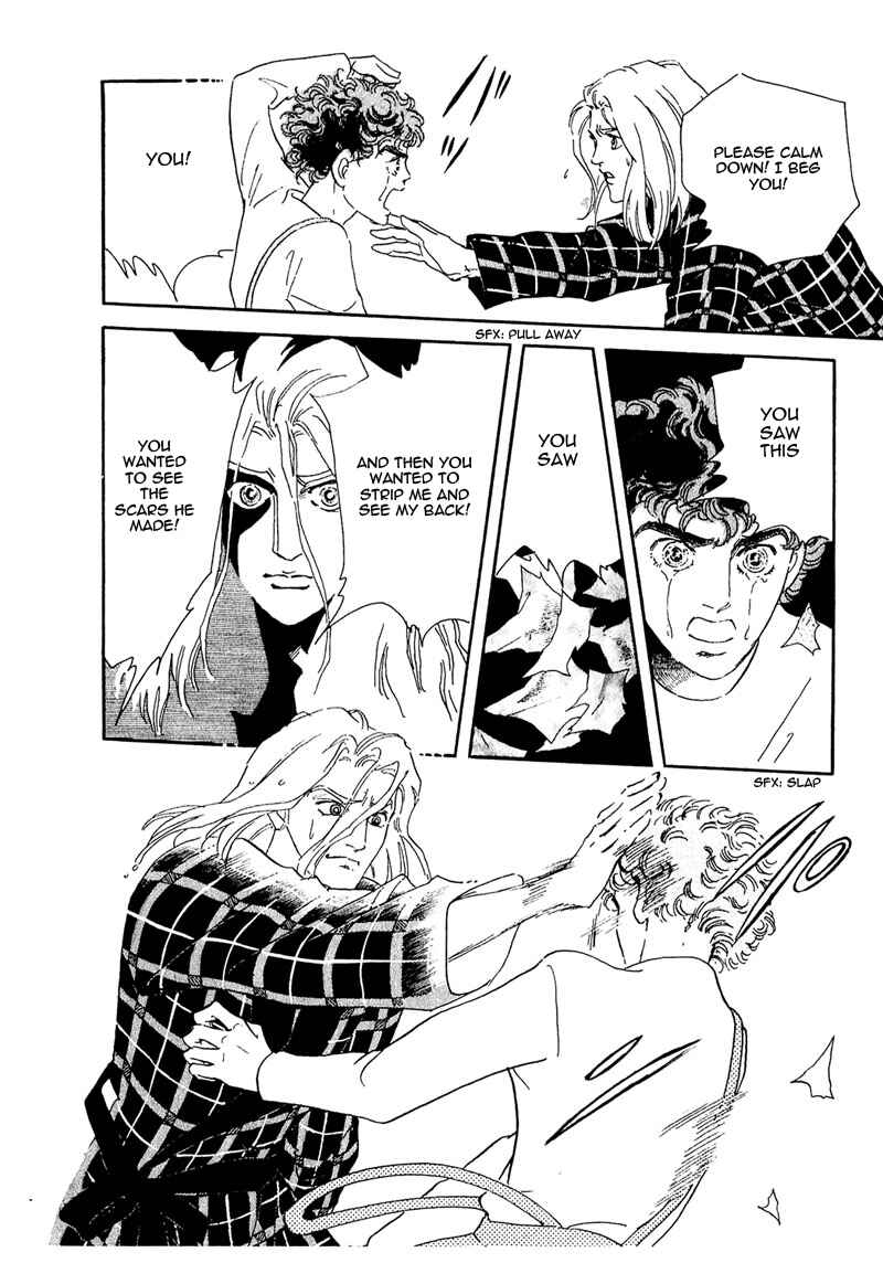 Page 34 Chapter 62 A Cruel God Reigns