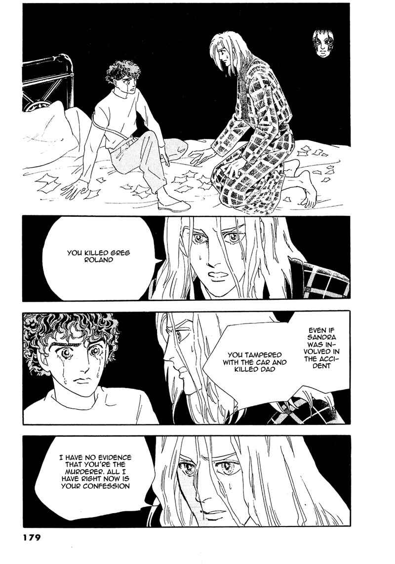 Page 35 Chapter 62 A Cruel God Reigns