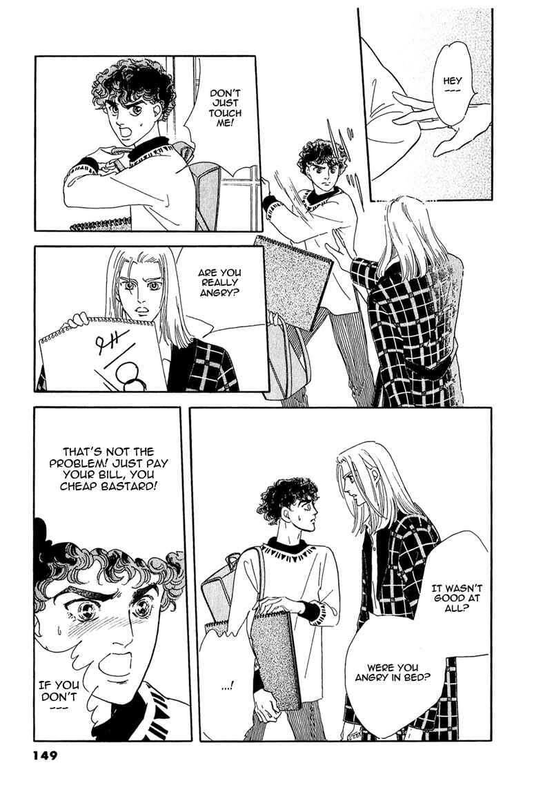 Page 5 Chapter 62 A Cruel God Reigns