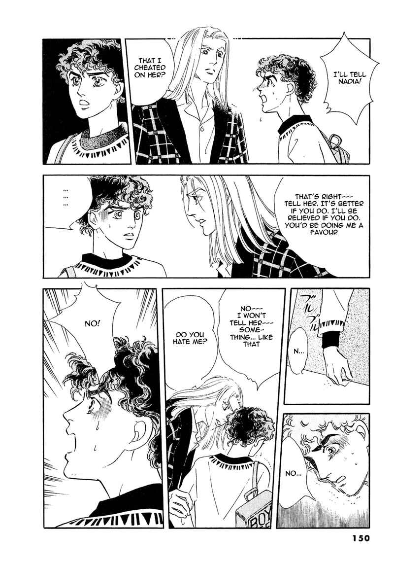 Page 6 Chapter 62 A Cruel God Reigns