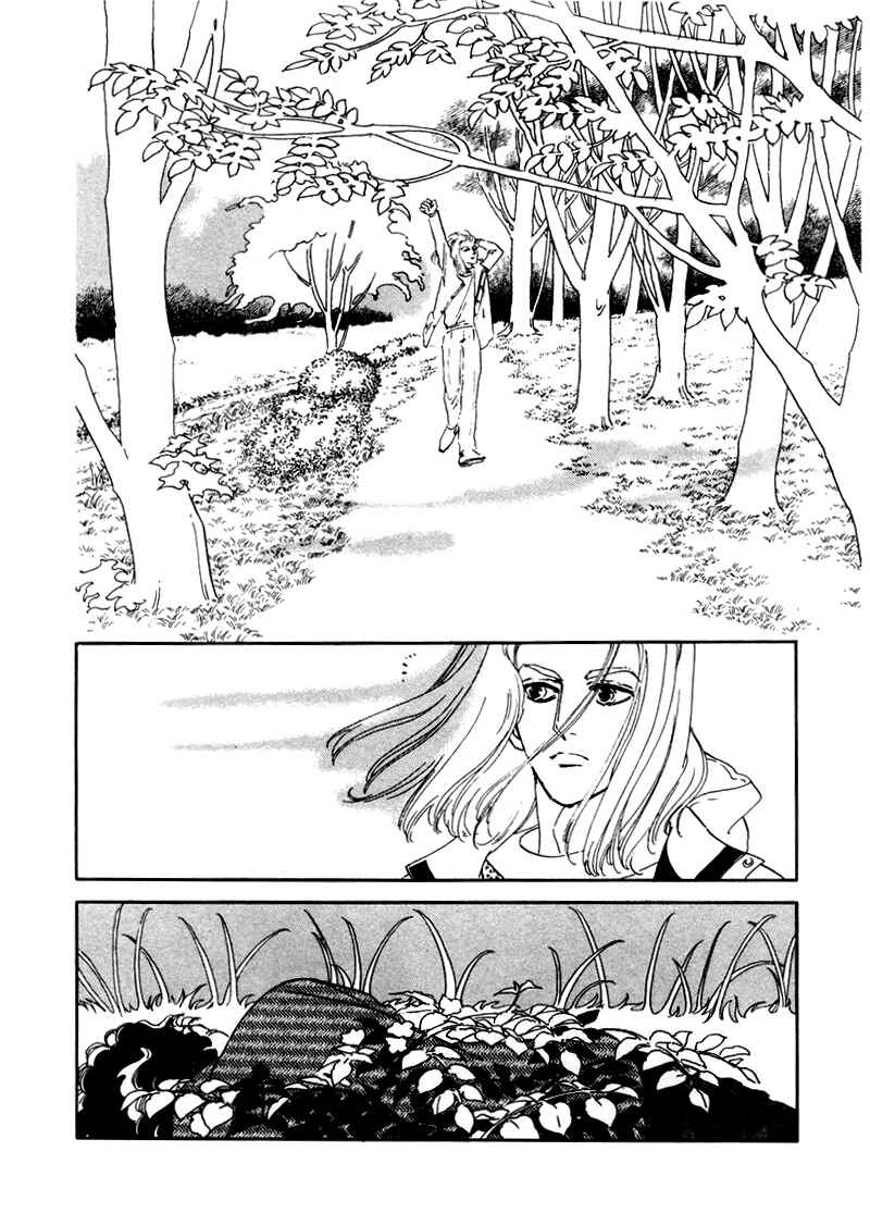 Page 2 Chapter 6 A Cruel God Reigns