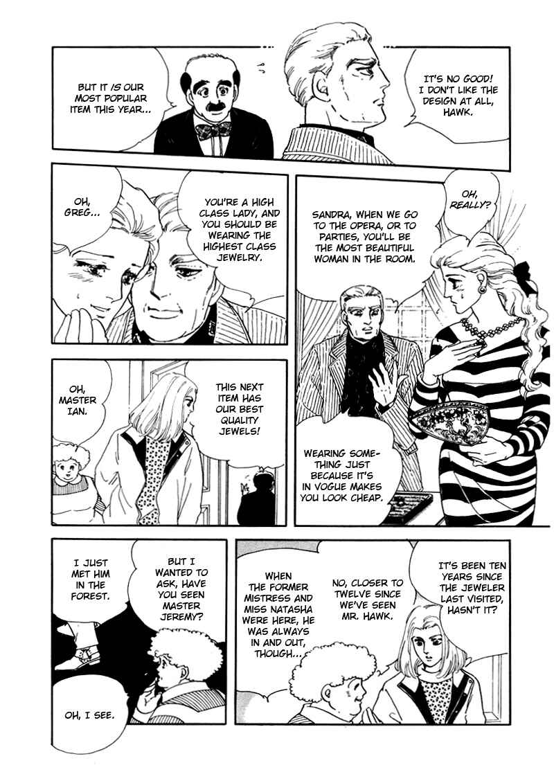 Page 8 Chapter 6 A Cruel God Reigns