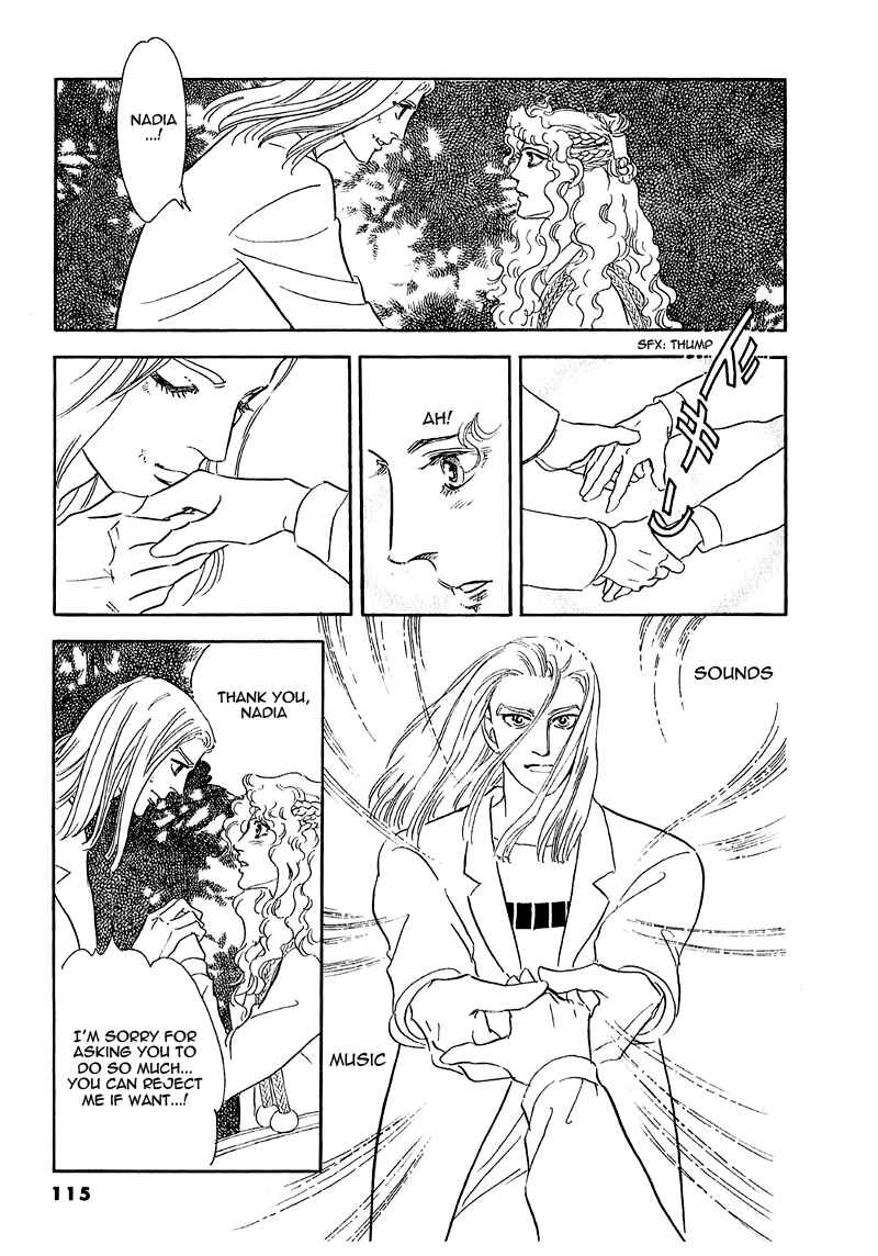 Page 18 Chapter 65 A Cruel God Reigns
