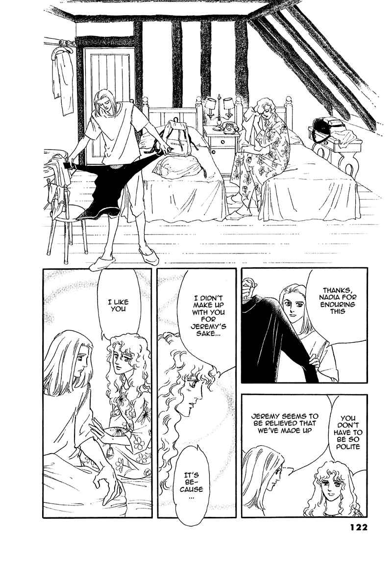 Page 25 Chapter 65 A Cruel God Reigns