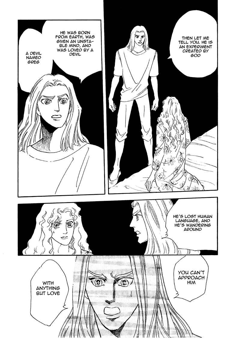 Page 28 Chapter 65 A Cruel God Reigns