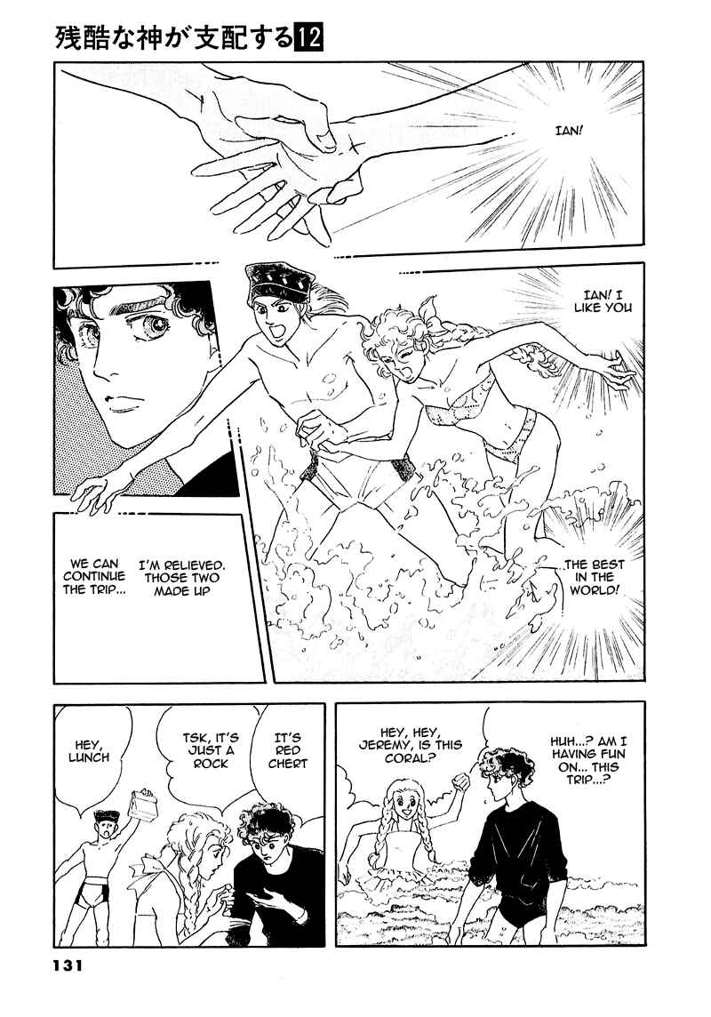 Page 33 Chapter 65 A Cruel God Reigns