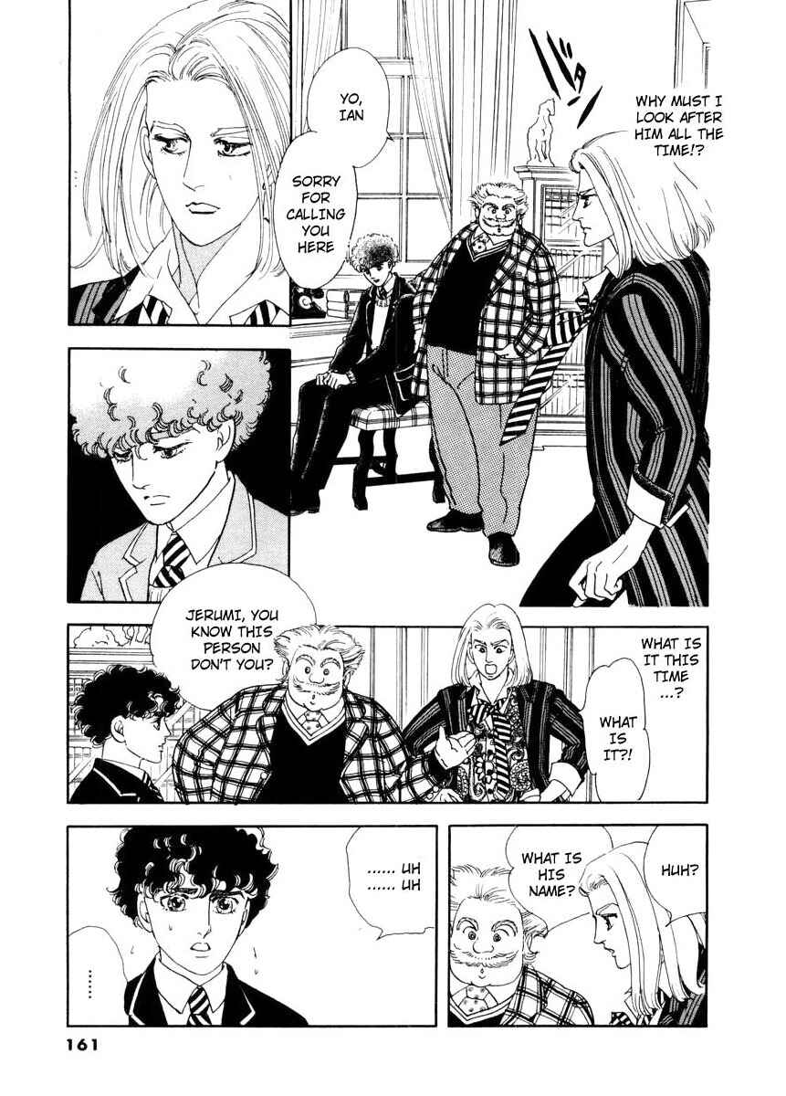 Page 3 Chapter 8 A Cruel God Reigns