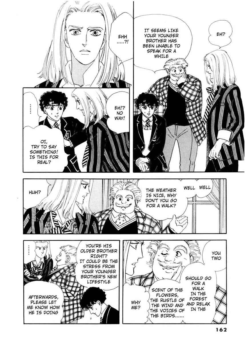 Page 4 Chapter 8 A Cruel God Reigns