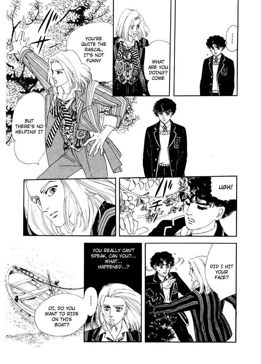 Page 5 Chapter 8 A Cruel God Reigns