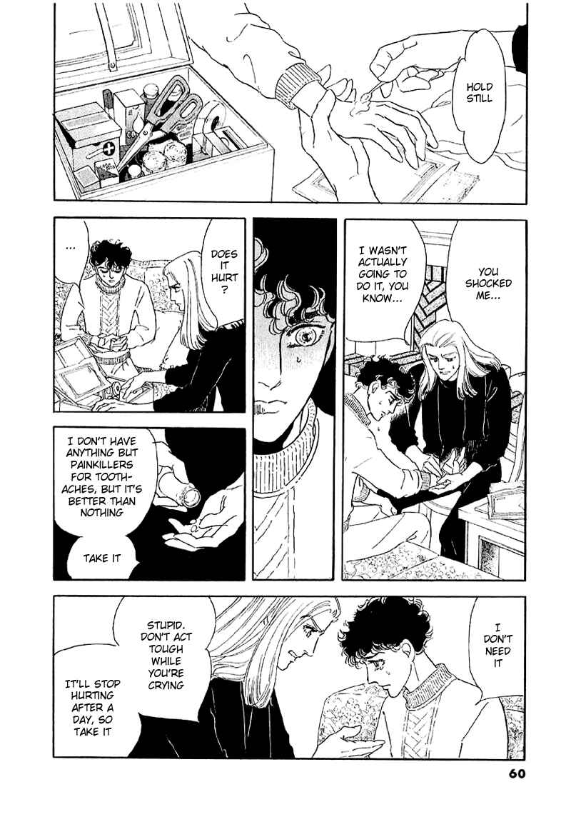 Page 19 Chapter 41 A Cruel God Reigns
