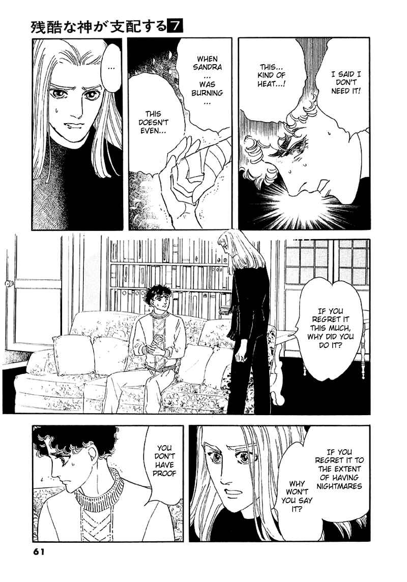 Page 20 Chapter 41 A Cruel God Reigns
