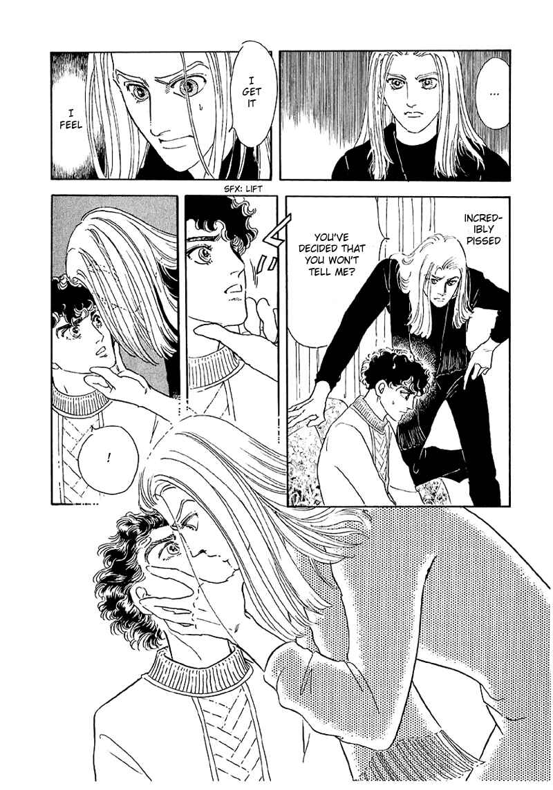 Page 21 Chapter 41 A Cruel God Reigns