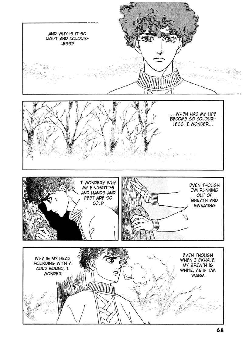 Page 27 Chapter 41 A Cruel God Reigns