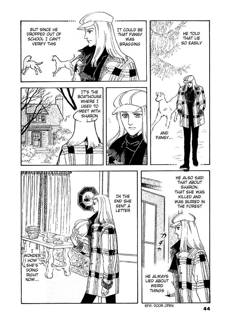Page 3 Chapter 41 A Cruel God Reigns