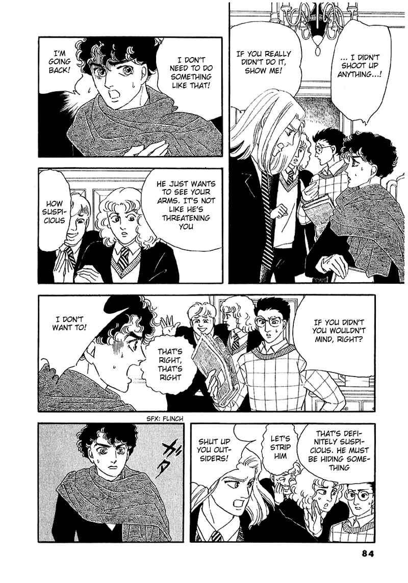 Page 43 Chapter 41 A Cruel God Reigns
