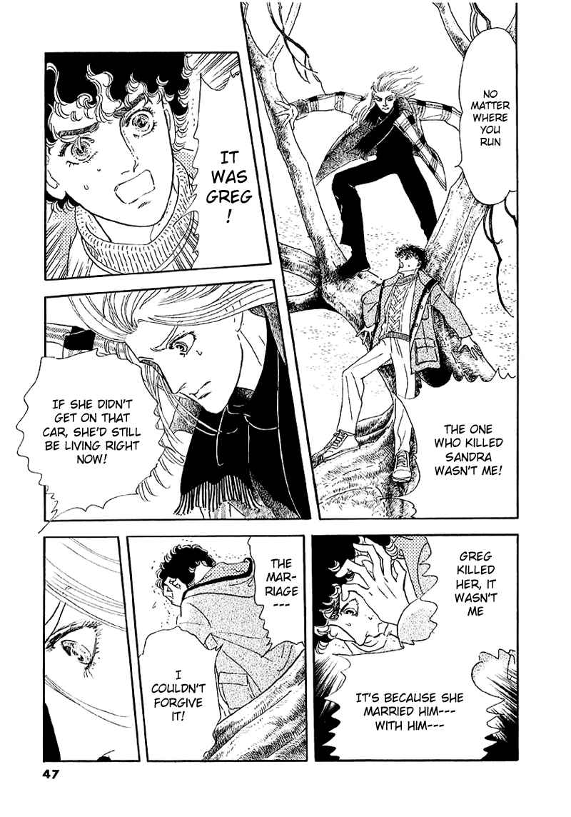Page 6 Chapter 41 A Cruel God Reigns