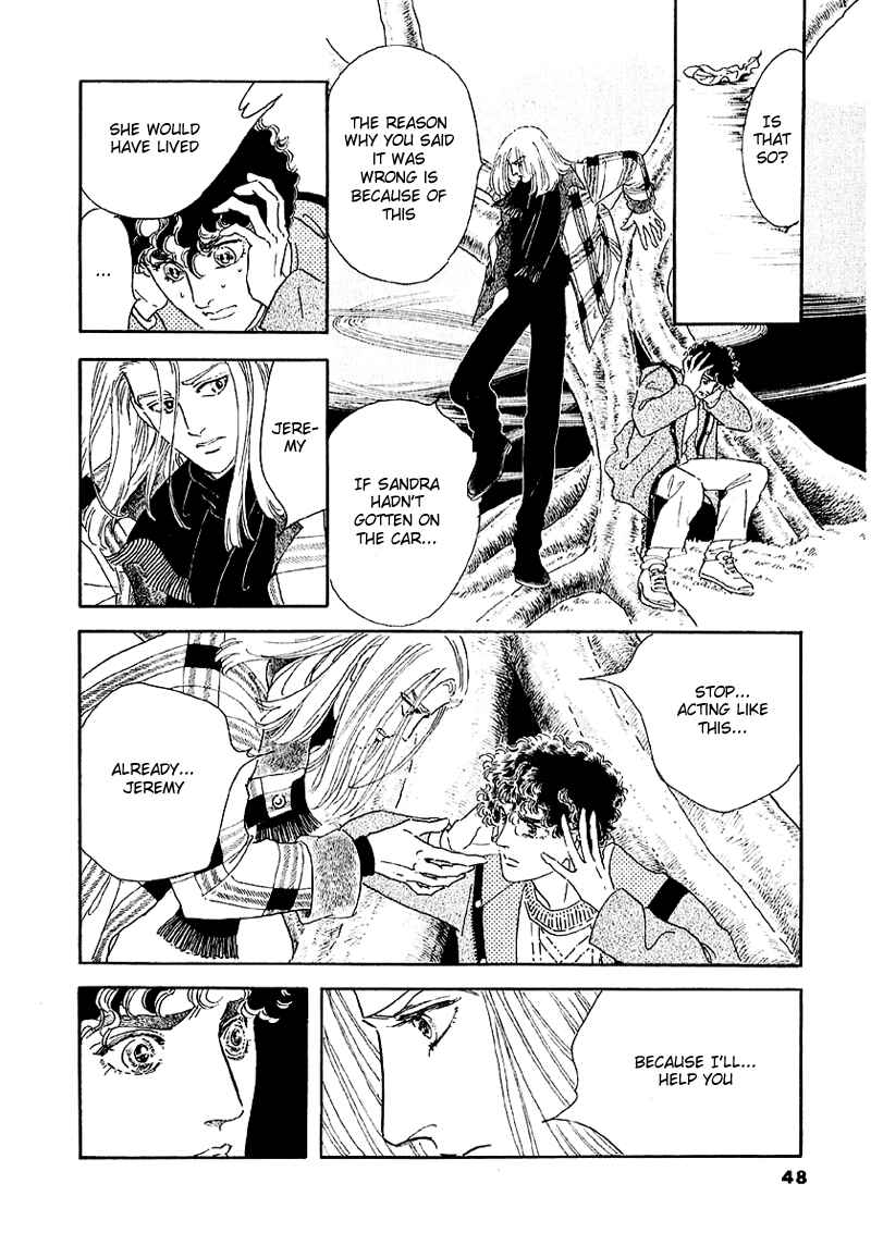 Page 7 Chapter 41 A Cruel God Reigns