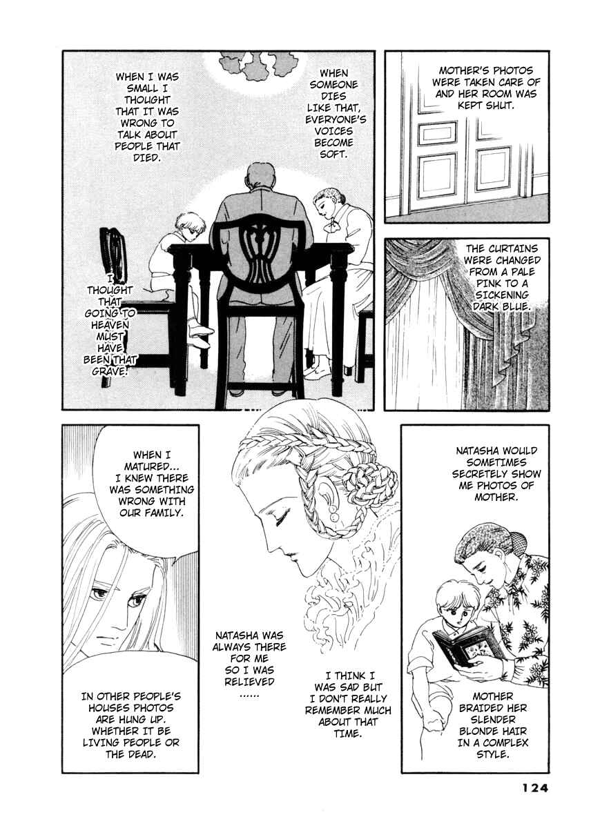 Page 13 Chapter 13 A Cruel God Reigns