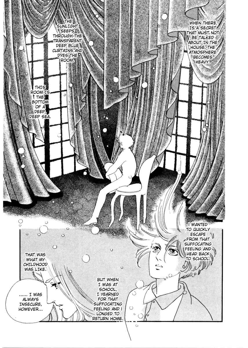Page 18 Chapter 13 A Cruel God Reigns