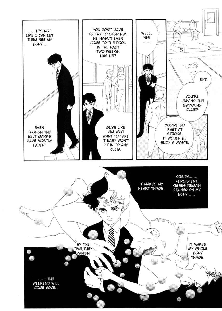 Page 5 Chapter 13 A Cruel God Reigns