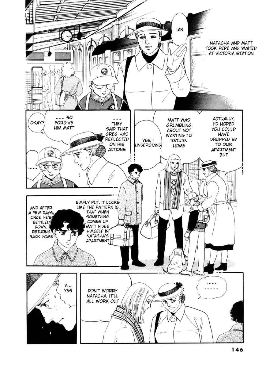 Page 11 Chapter 14 A Cruel God Reigns