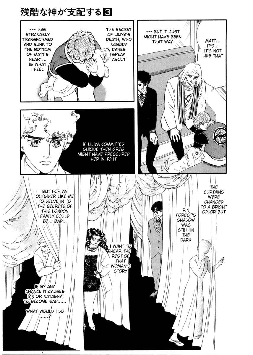 Page 14 Chapter 14 A Cruel God Reigns