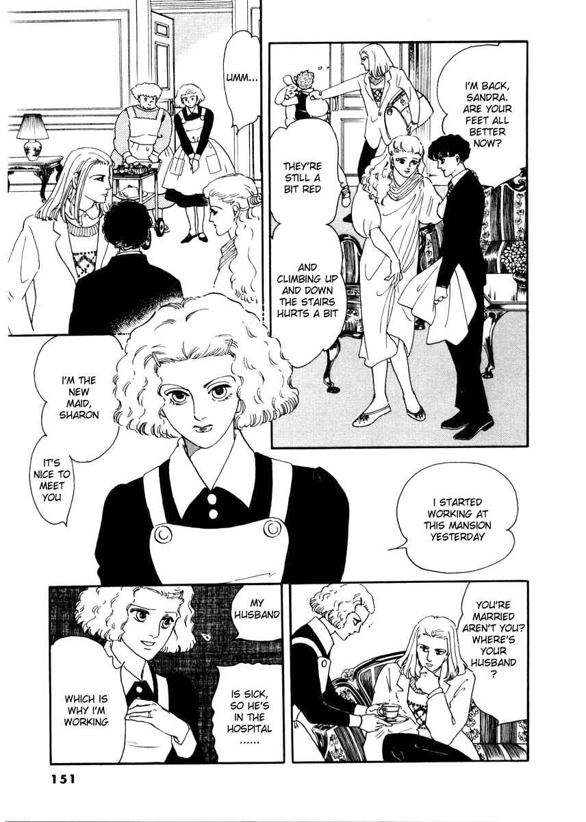 Page 16 Chapter 14 A Cruel God Reigns