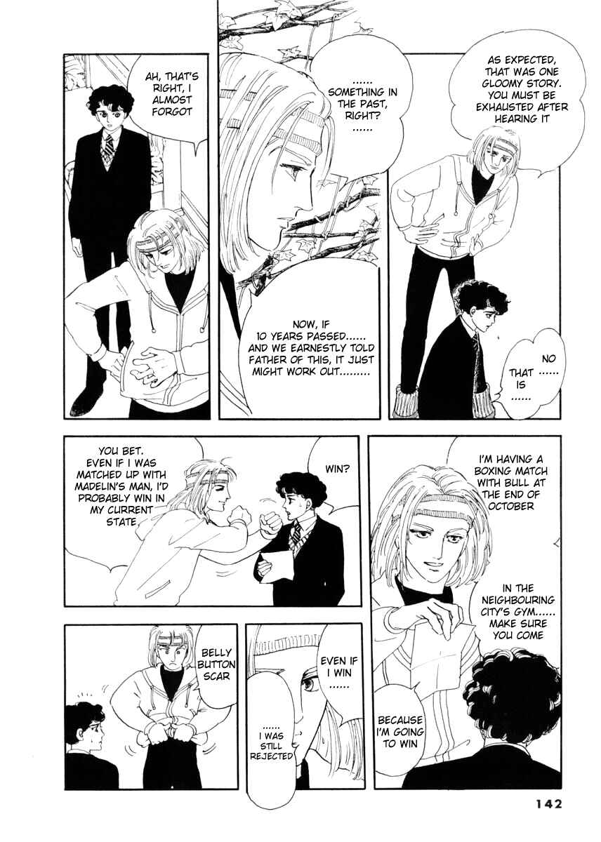 Page 7 Chapter 14 A Cruel God Reigns