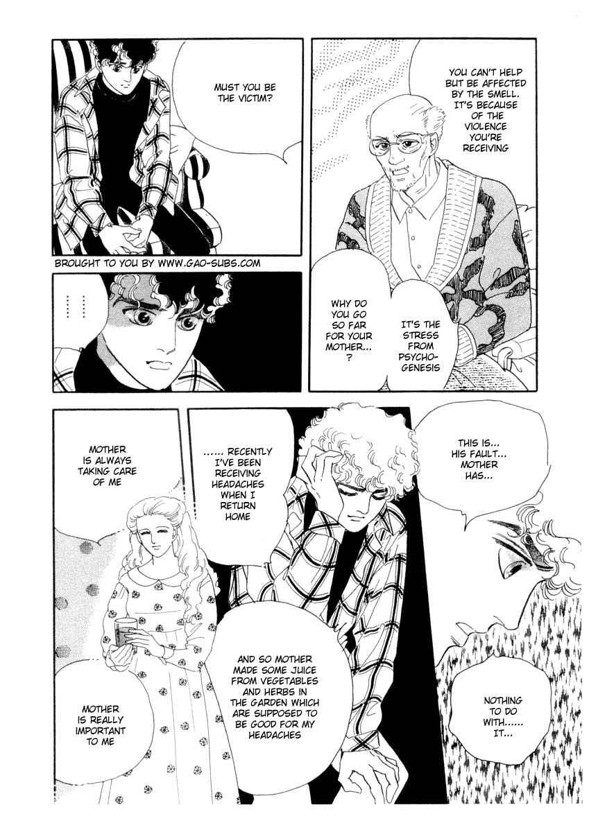 Page 16 Chapter 24 A Cruel God Reigns