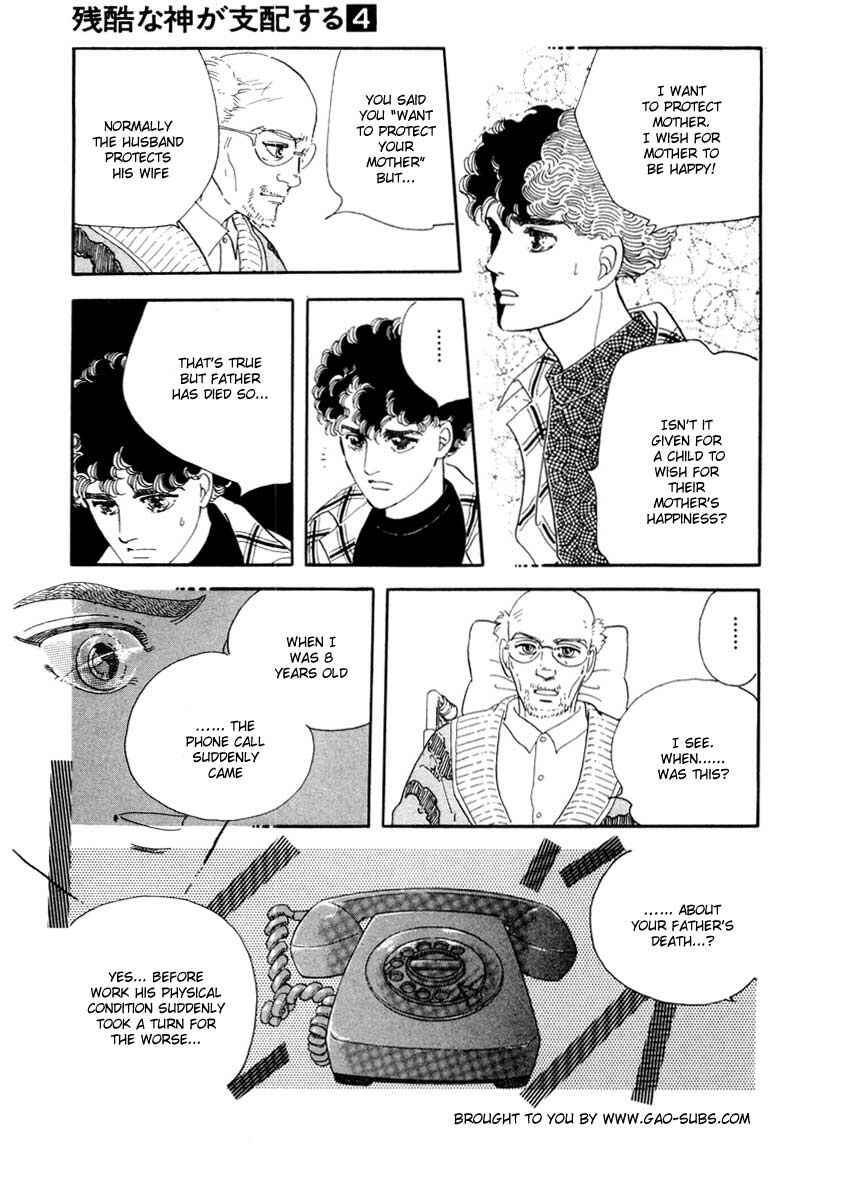 Page 17 Chapter 24 A Cruel God Reigns