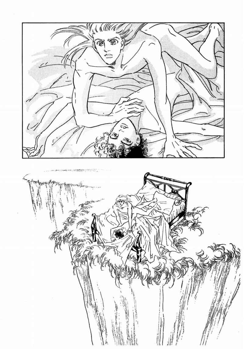 Page 14 Chapter 79 A Cruel God Reigns