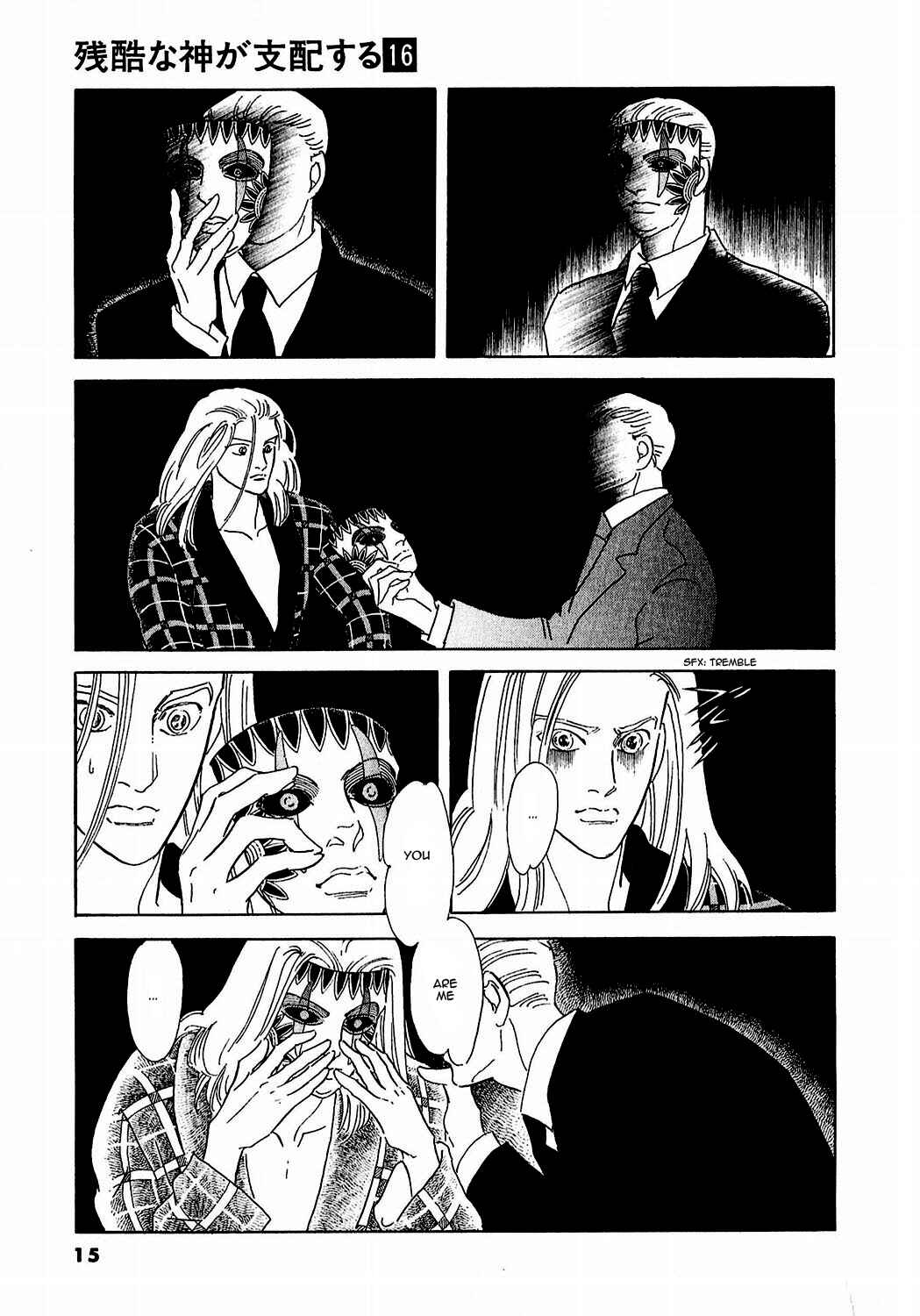 Page 17 Chapter 79 A Cruel God Reigns