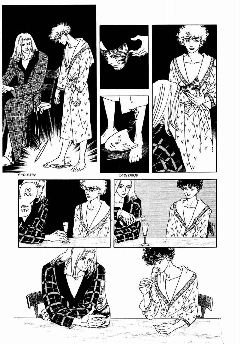 Page 19 Chapter 79 A Cruel God Reigns