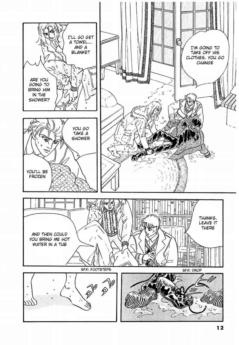 Page 16 Chapter 45 A Cruel God Reigns