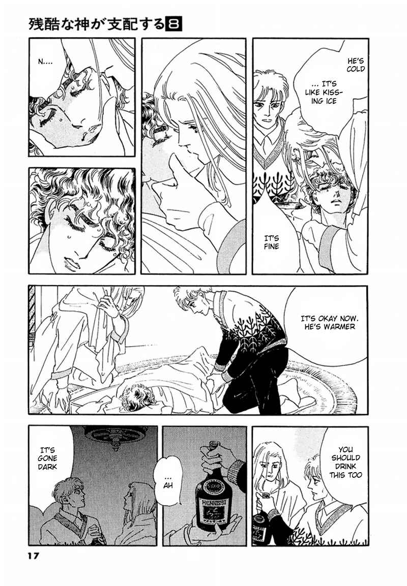 Page 21 Chapter 45 A Cruel God Reigns