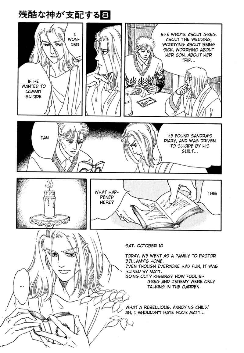 Page 23 Chapter 45 A Cruel God Reigns