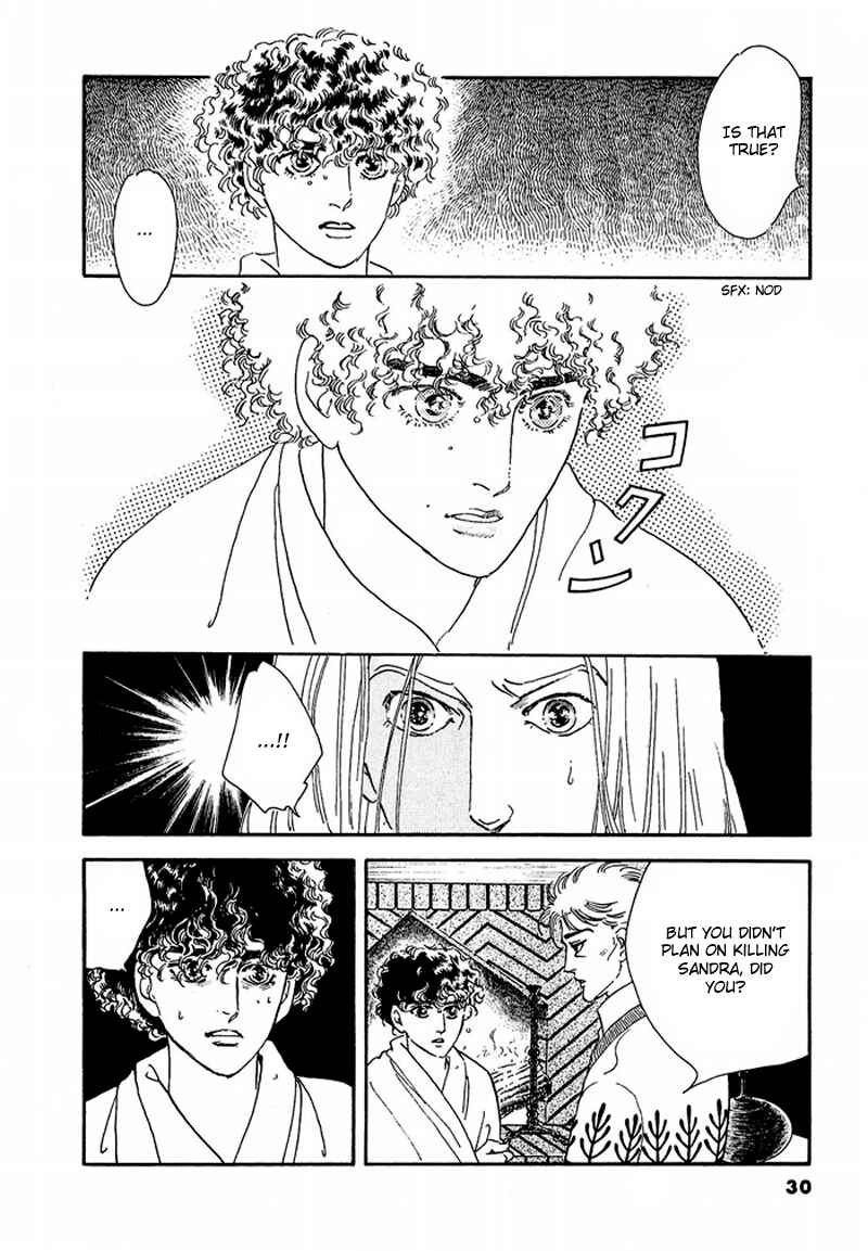 Page 34 Chapter 45 A Cruel God Reigns