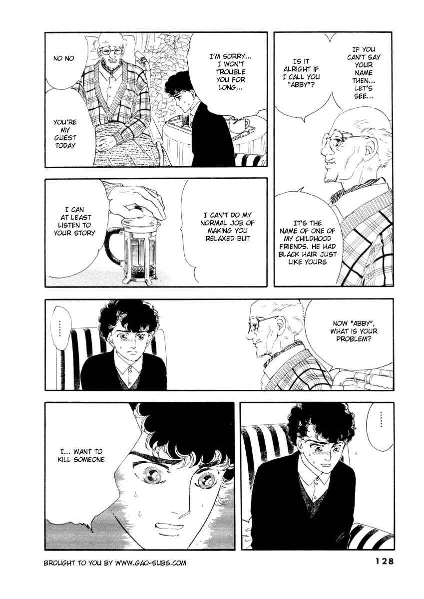 Page 10 Chapter 22 A Cruel God Reigns
