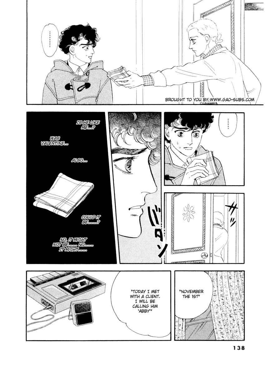 Page 20 Chapter 22 A Cruel God Reigns
