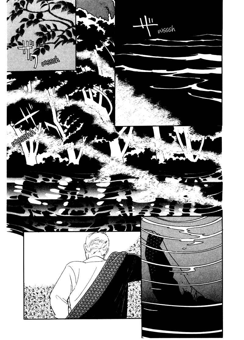 Page 42 Chapter 5 A Cruel God Reigns