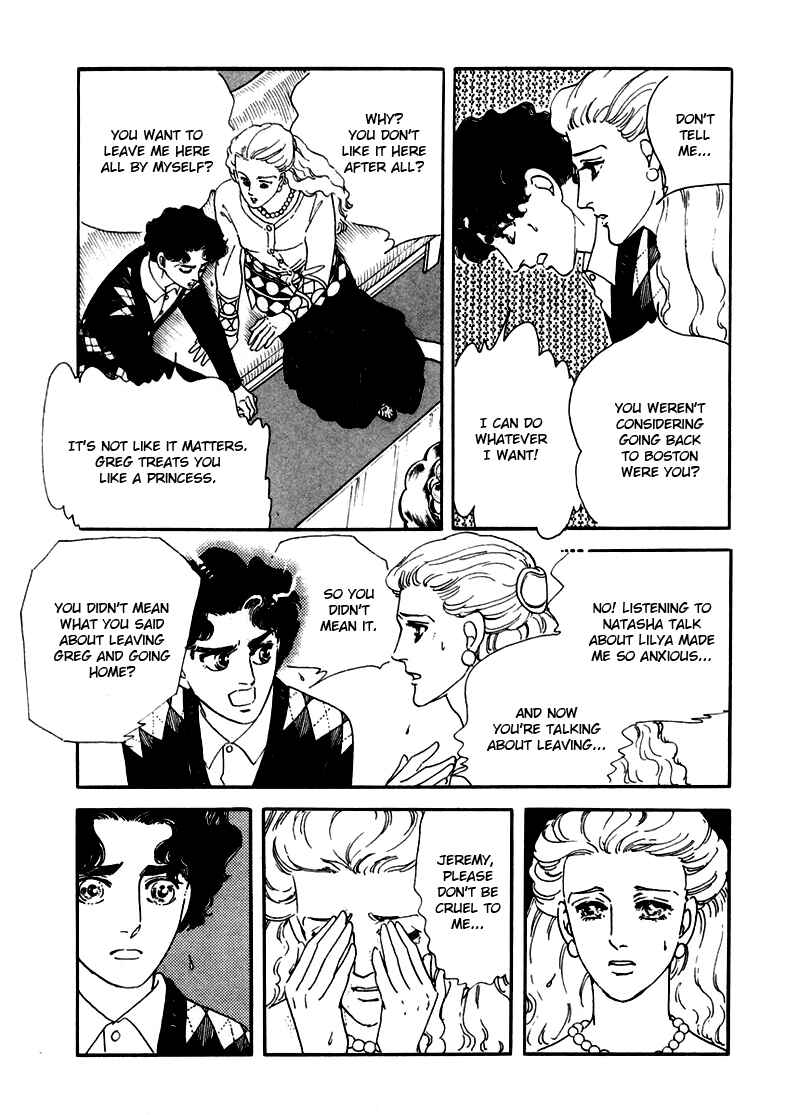 Page 56 Chapter 5 A Cruel God Reigns