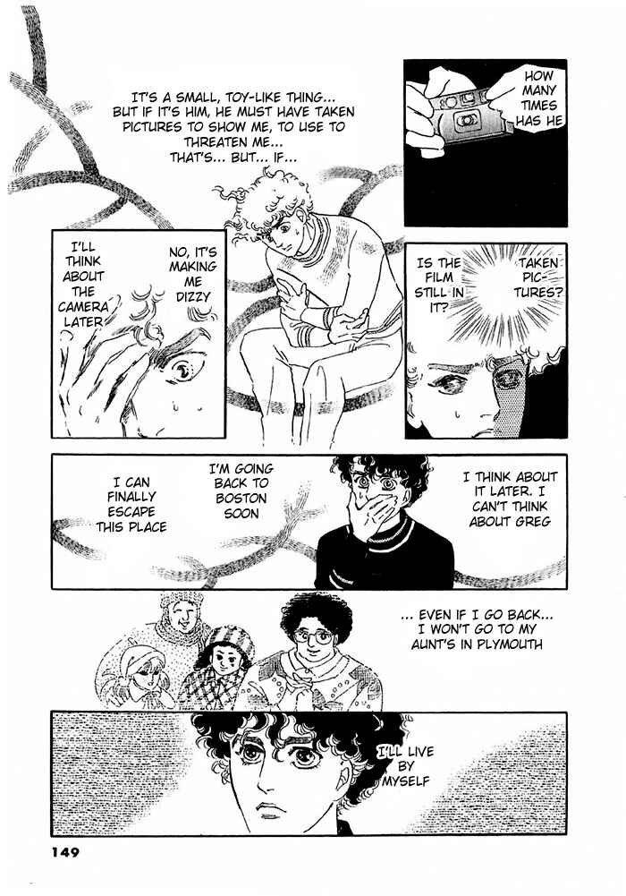 Page 24 Chapter 43 A Cruel God Reigns