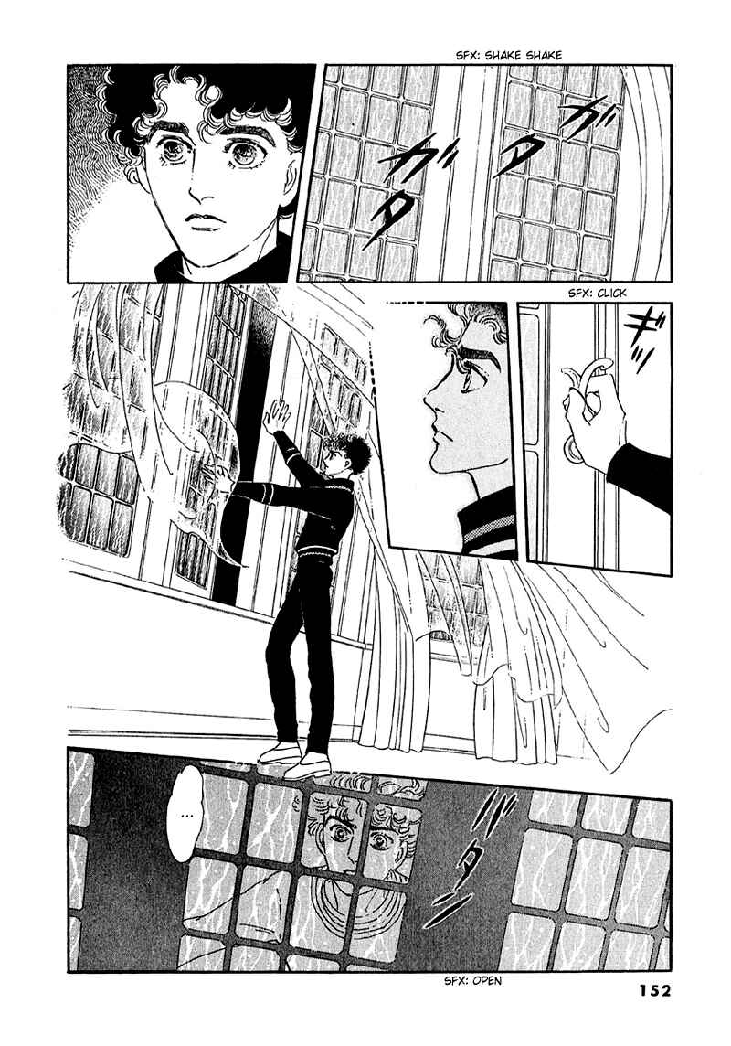 Page 27 Chapter 43 A Cruel God Reigns