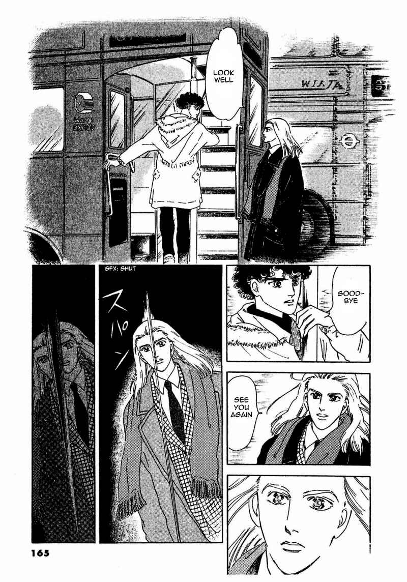 Page 17 Chapter 78 A Cruel God Reigns